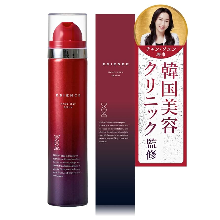 【新品み使用品】ESIENCE NANO SEEP SERUM 2本セット ESIENCE [公式] 2本セット ナノシープセラム 導入美容液 ( シワ
